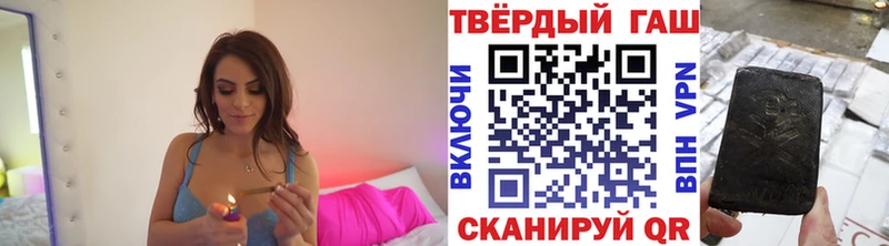 Виды наркотиков купить Кыштым COCAIN АМФ A PVP ГЕРОИН ГАШИШ Марихуана