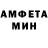 МЕТАДОН мёд Kalygul Tautenova