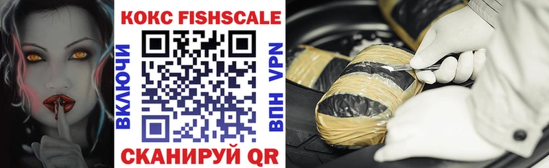 kraken вход  Кыштым  COCAIN VHQ 