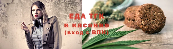 a pvp Алексин