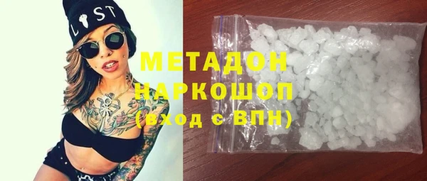 a pvp Алексин