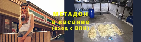 эйфоретик Алексеевка