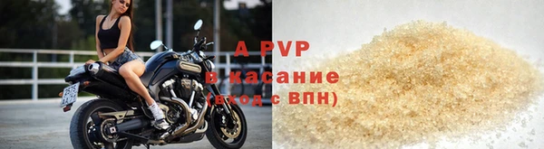 a pvp Алексин