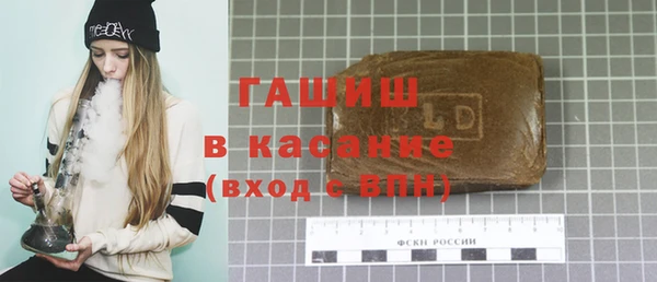 эйфоретик Алексеевка