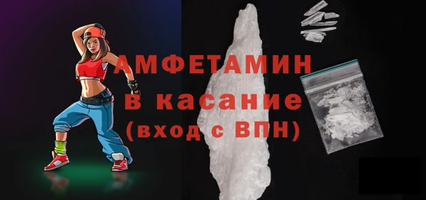 эйфоретик Алексеевка