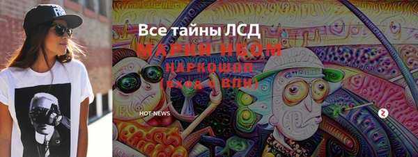 a pvp Алексин