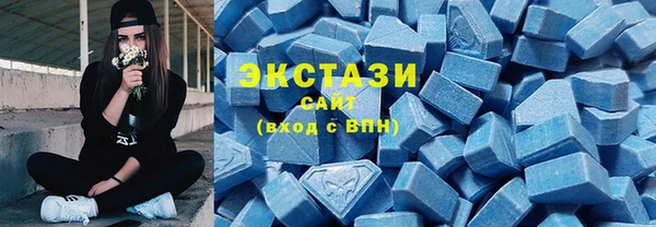 эйфоретик Алексеевка