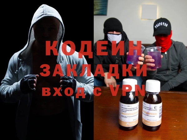 стаф Алзамай