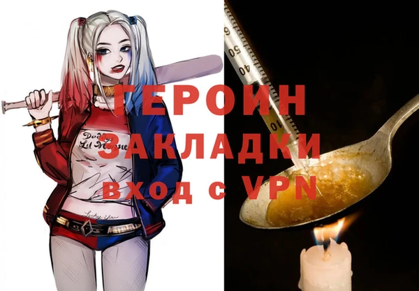 a pvp Алексин