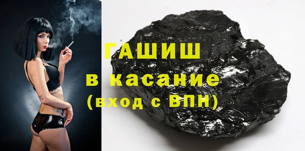 стаф Алзамай