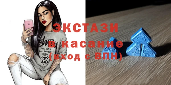 эйфоретик Алексеевка