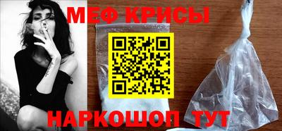 2c-b Ипатово