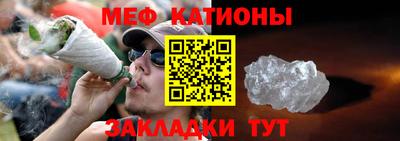 2c-b Ипатово