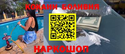 мет Изобильный