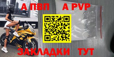 MESCALINE Ирбит