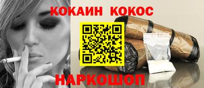 MESCALINE Ирбит