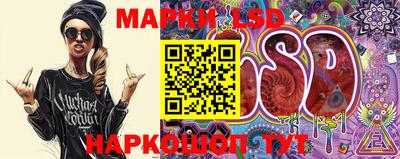 MESCALINE Ирбит