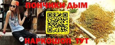 2c-b Ипатово