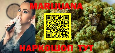 2c-b Ипатово