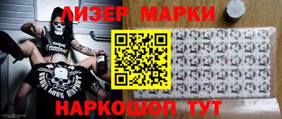 MESCALINE Ирбит