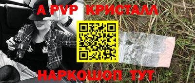 мет Изобильный