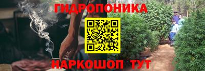 мет Изобильный