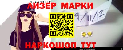 мет Изобильный