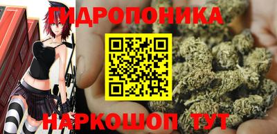 MESCALINE Ирбит