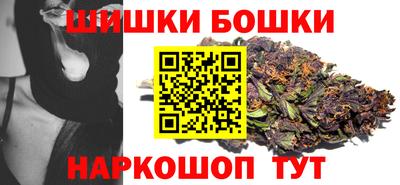 мет Изобильный