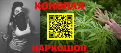 MESCALINE Ирбит