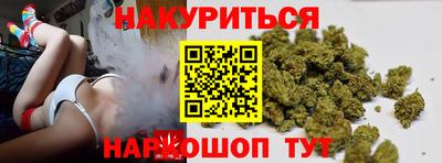 мет Изобильный