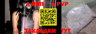 мет Изобильный