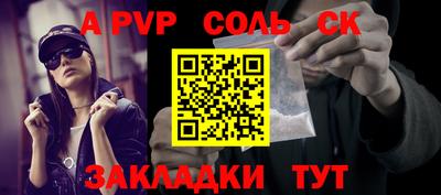 MESCALINE Ирбит