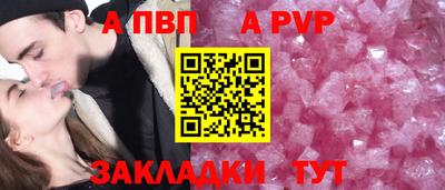 мет Изобильный