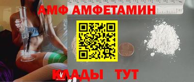 MESCALINE Ирбит