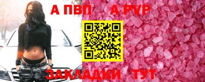 мет Изобильный