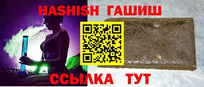мет Изобильный