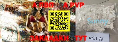 MESCALINE Ирбит