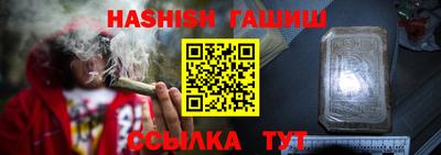 мет Изобильный