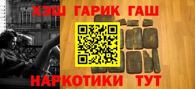MESCALINE Ирбит