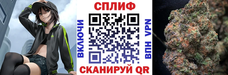 Марихуана VHQ Кыштым